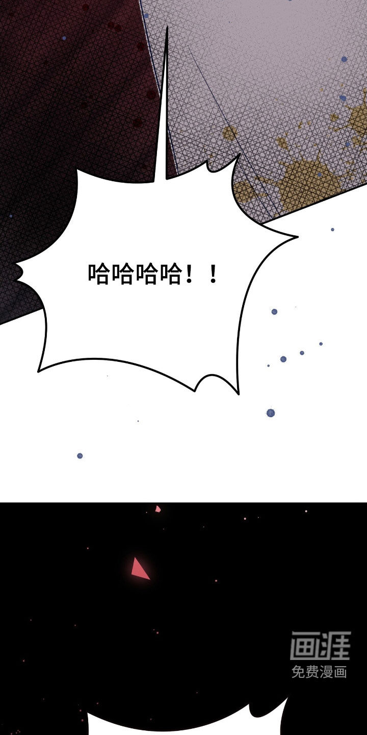 第47话 第27页