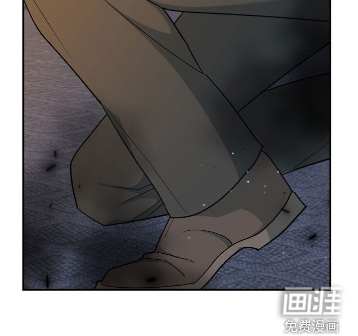 第47话 第47页