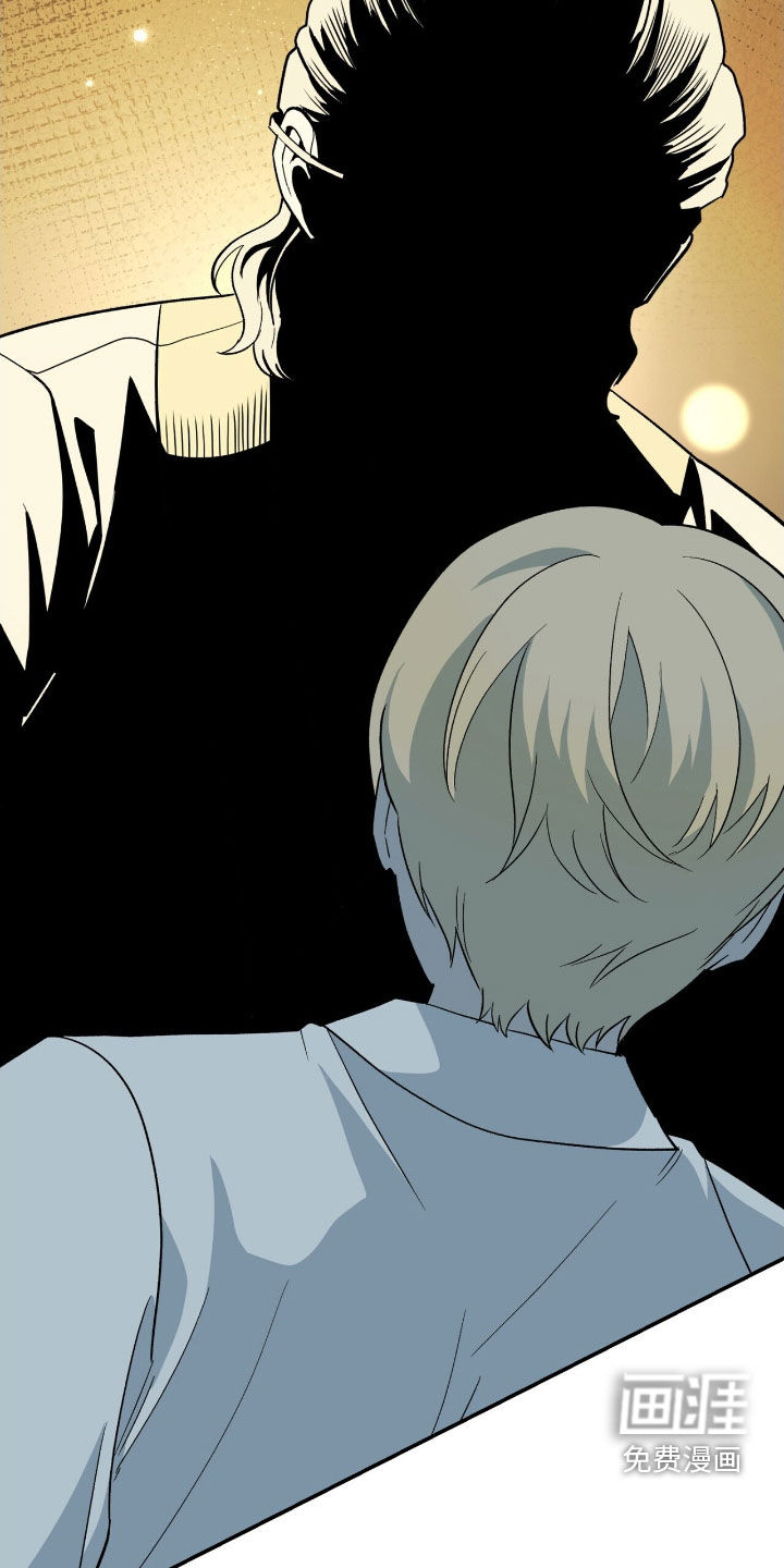 第47话 第20页
