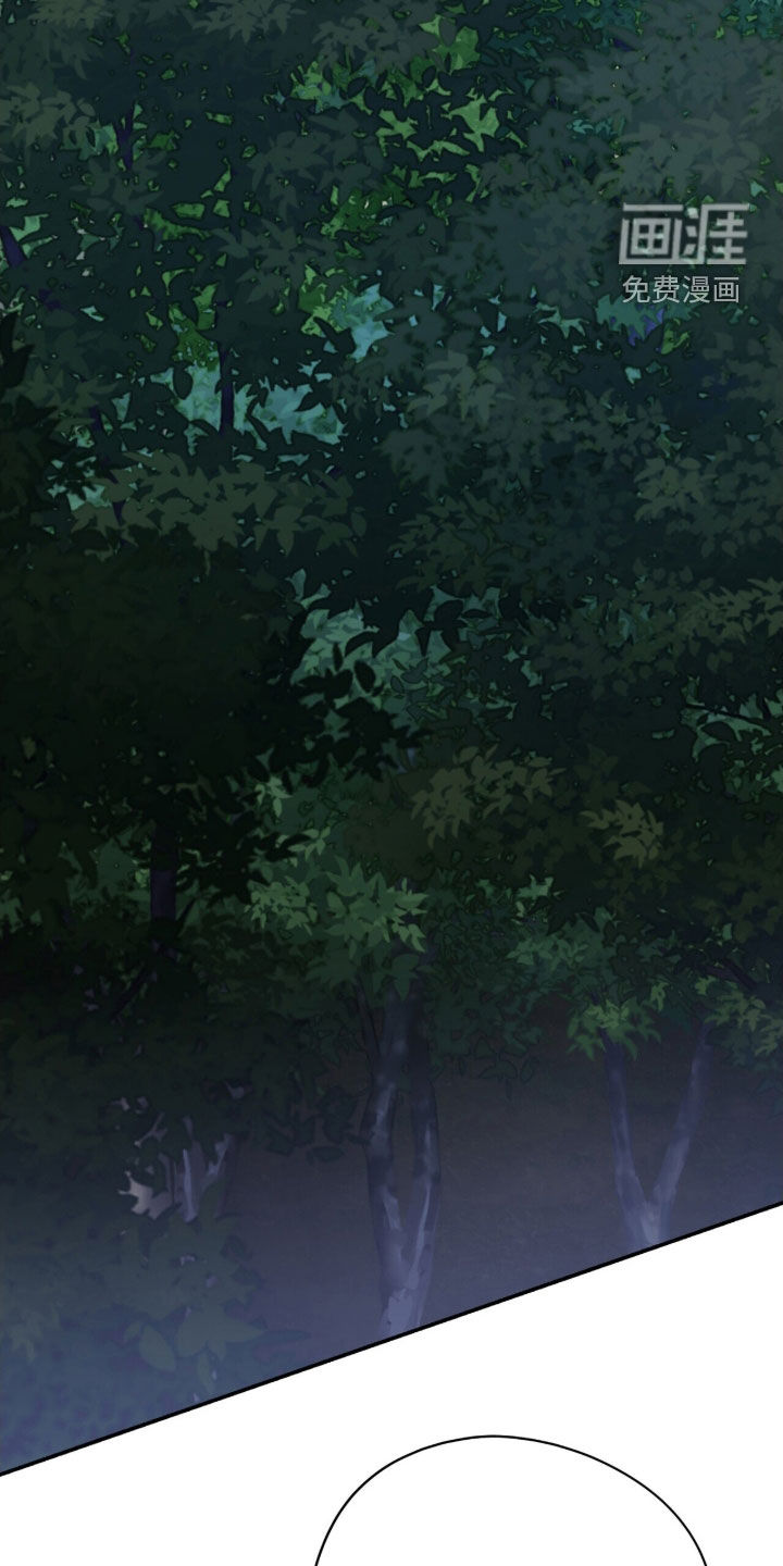 第46话 第11页