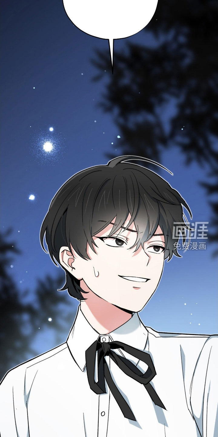 第46话 第28页