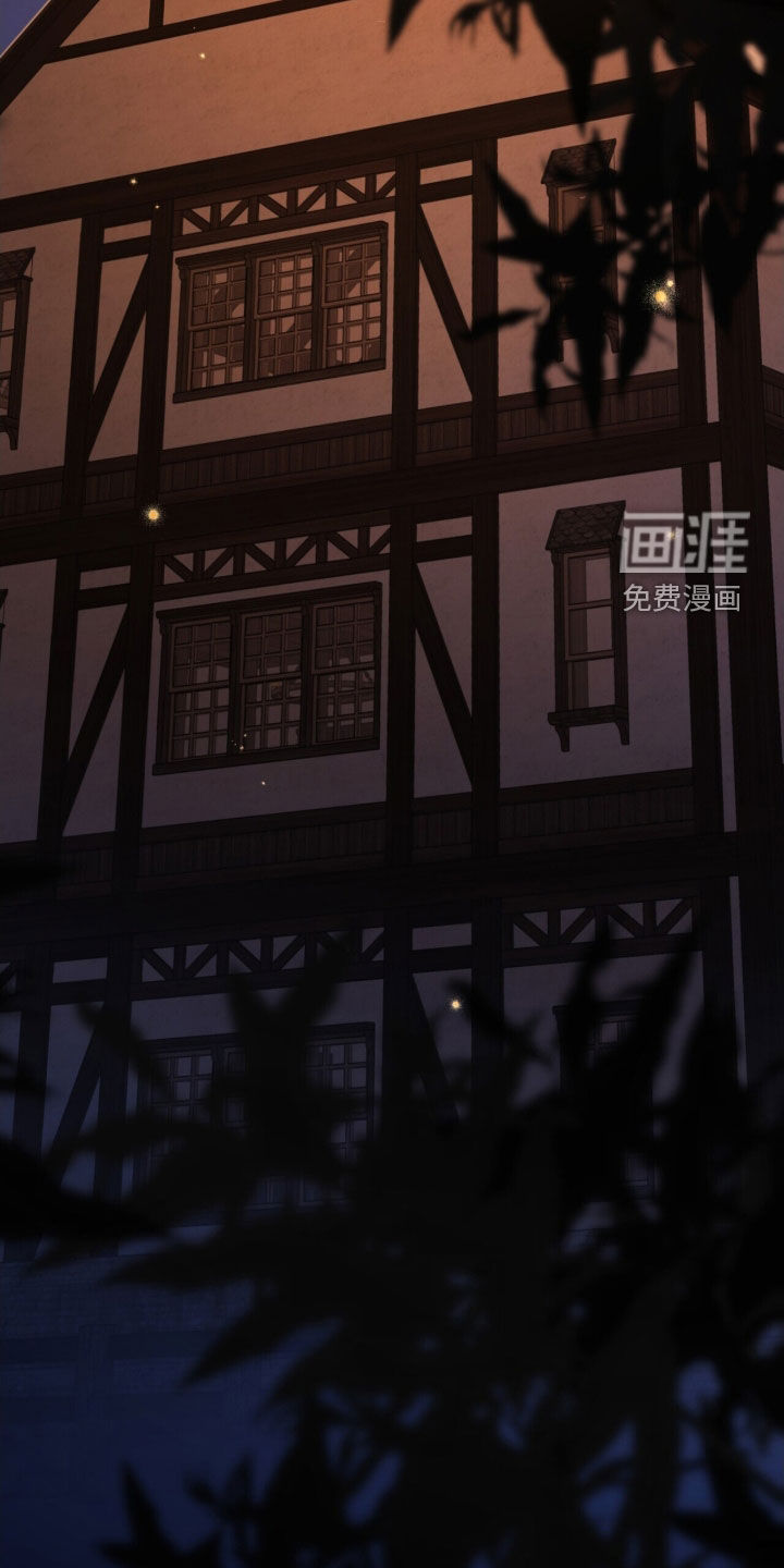 第46话 第47页