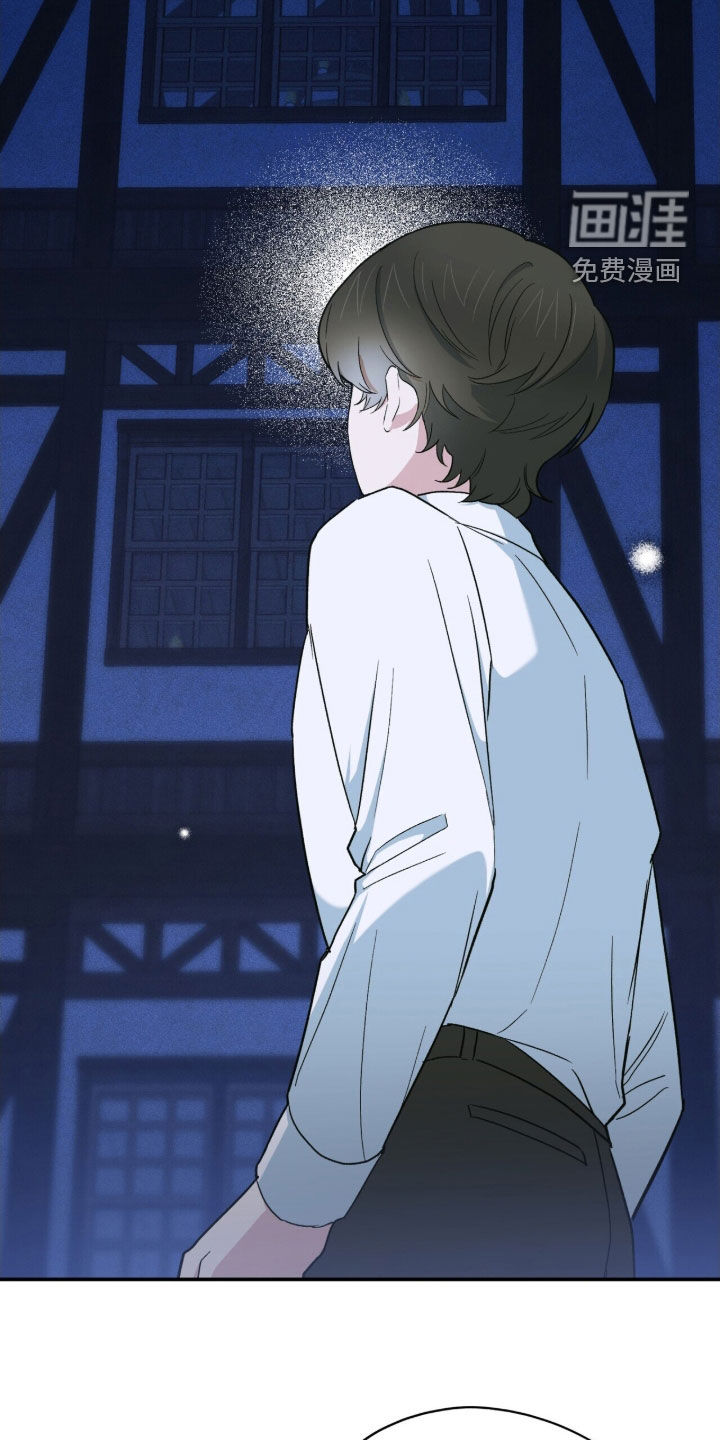 第46话 第19页