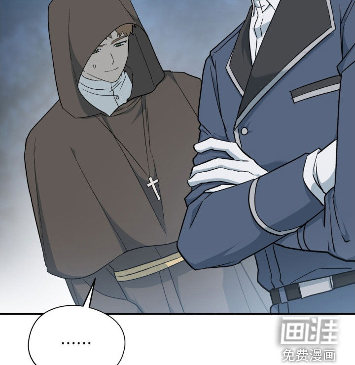 第46话 第43页