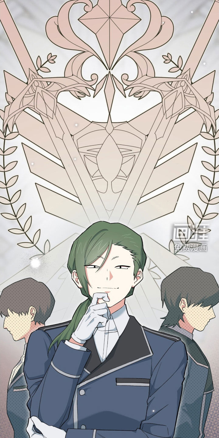 第46话 第39页