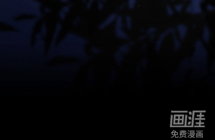第46话 第48页