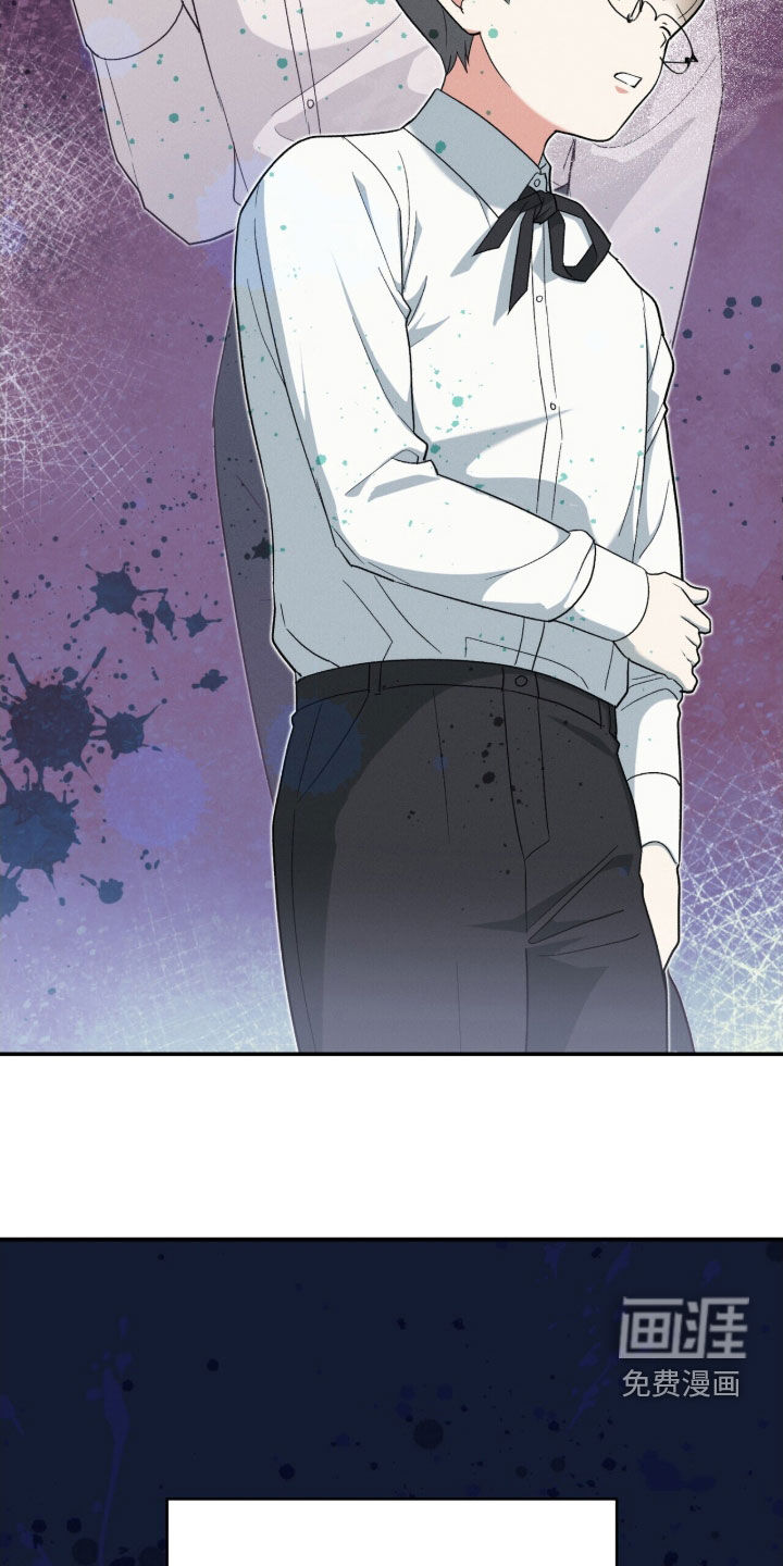 第45话 第9页