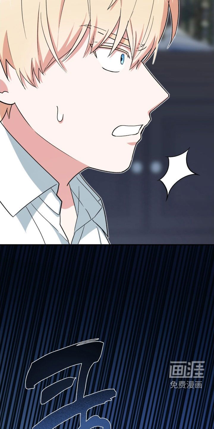 第45话 第12页