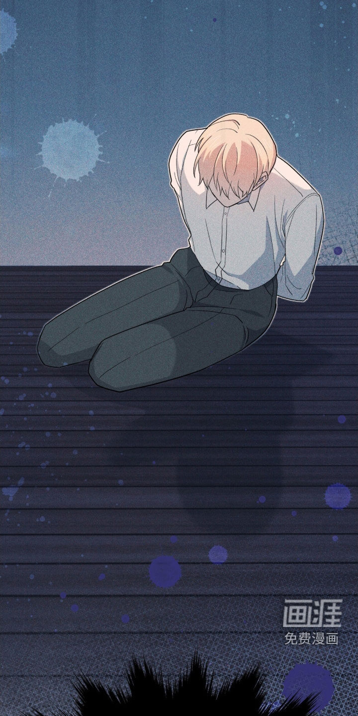 第45话 第5页