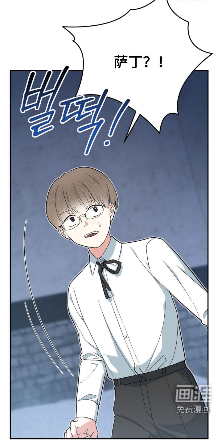 第45话 第50页