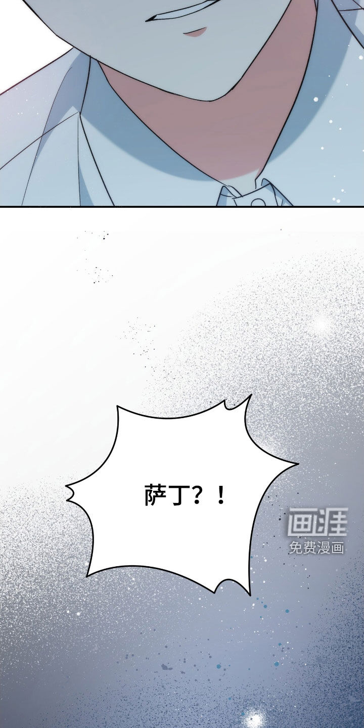 第44话 第16页