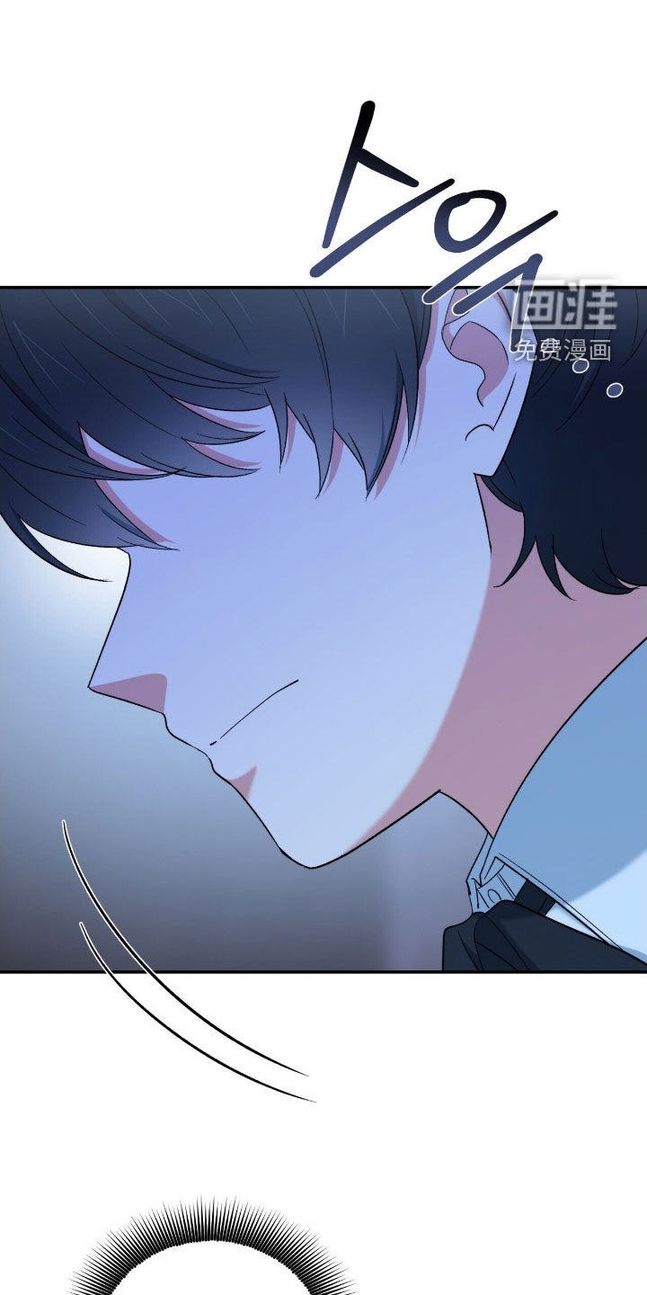 第44话 第36页