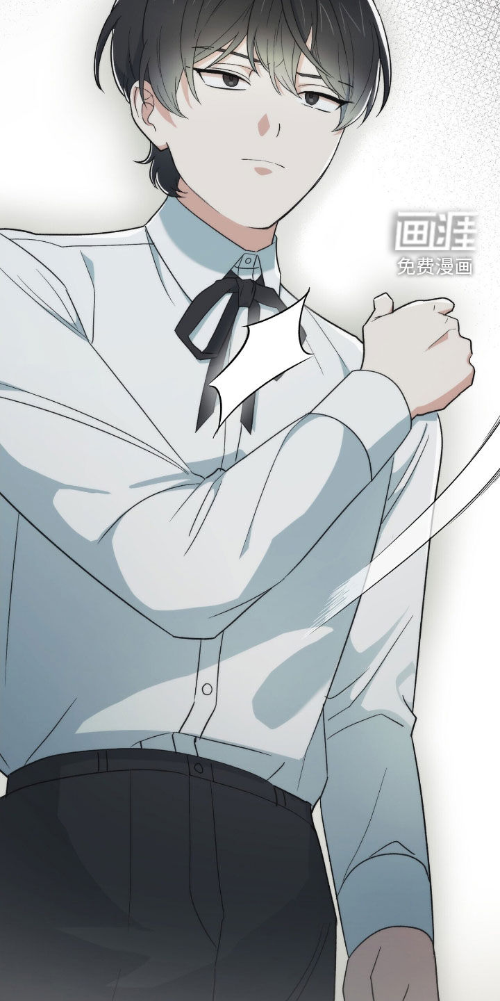 第44话 第33页