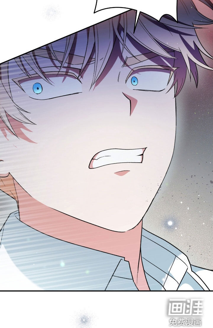 第44话 第13页