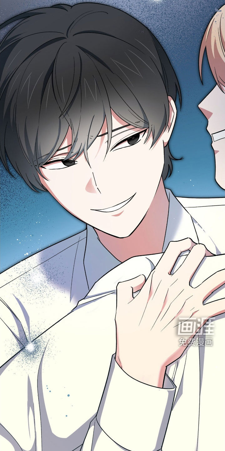 第44话 第17页