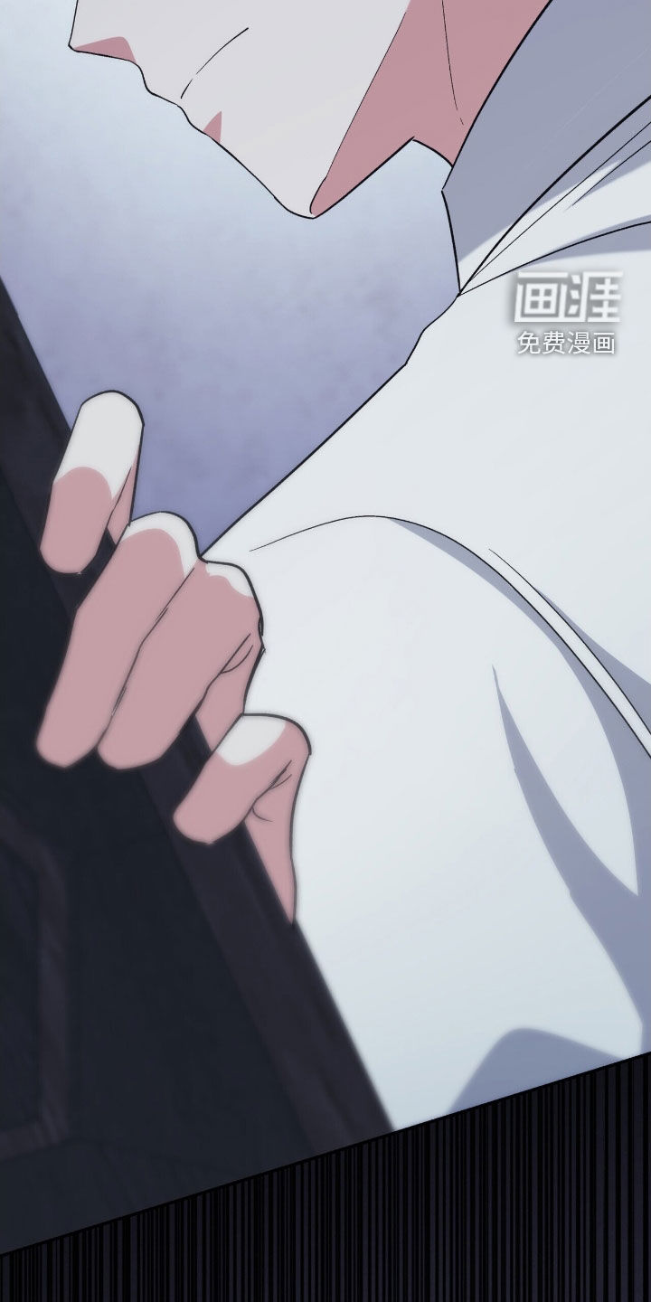 第44话 第40页