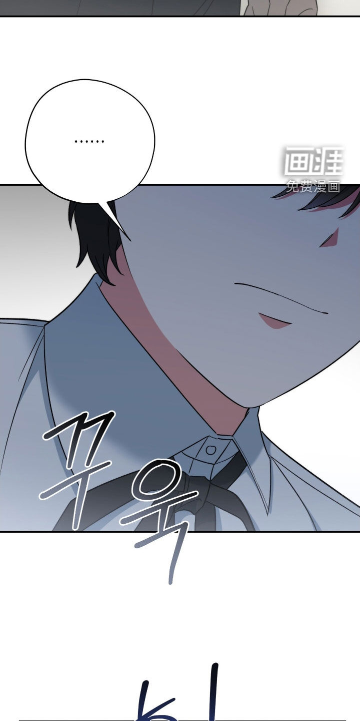 第44话 第34页