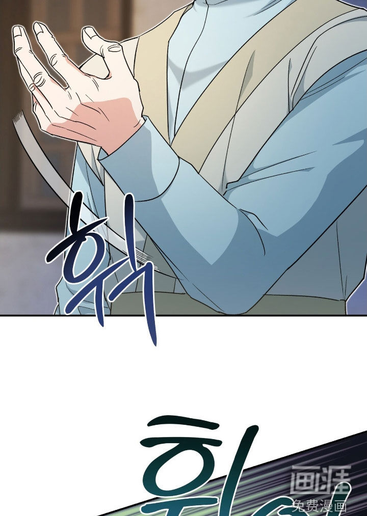 第44话 第31页
