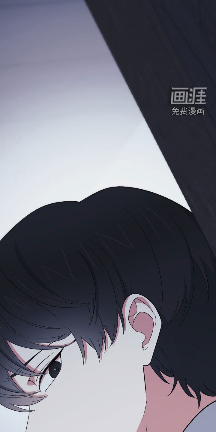 第44话 第39页