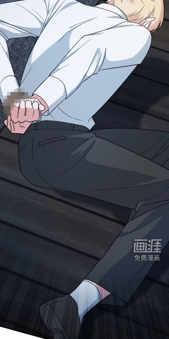 第44话 第28页