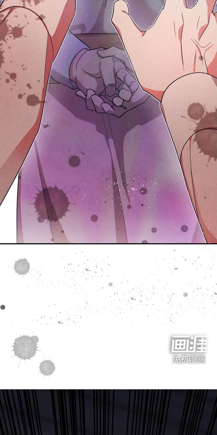 第44话 第10页