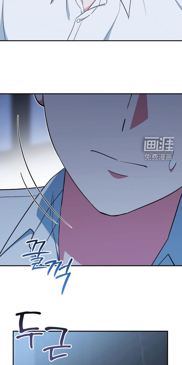 第43话 第37页