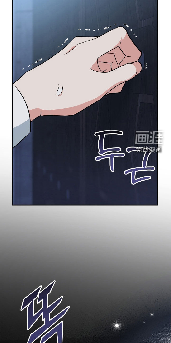 第43话 第38页