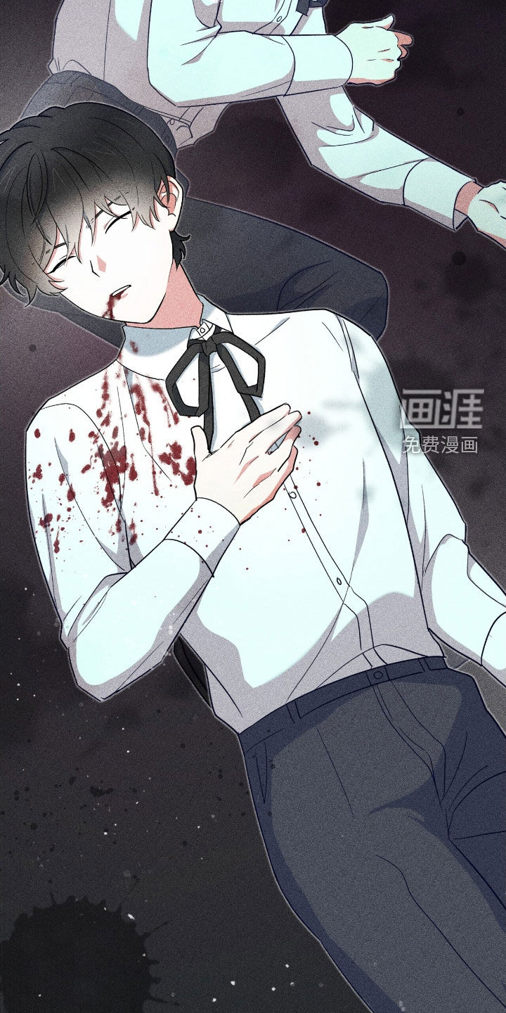 第43话 第31页