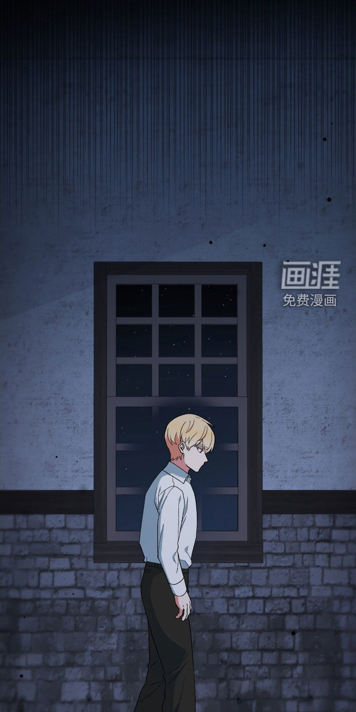 第43话 第20页