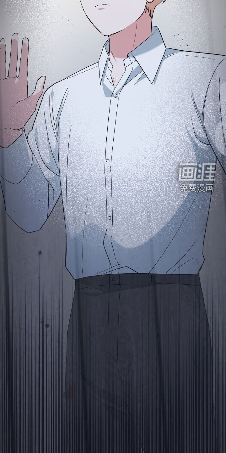 第43话 第6页