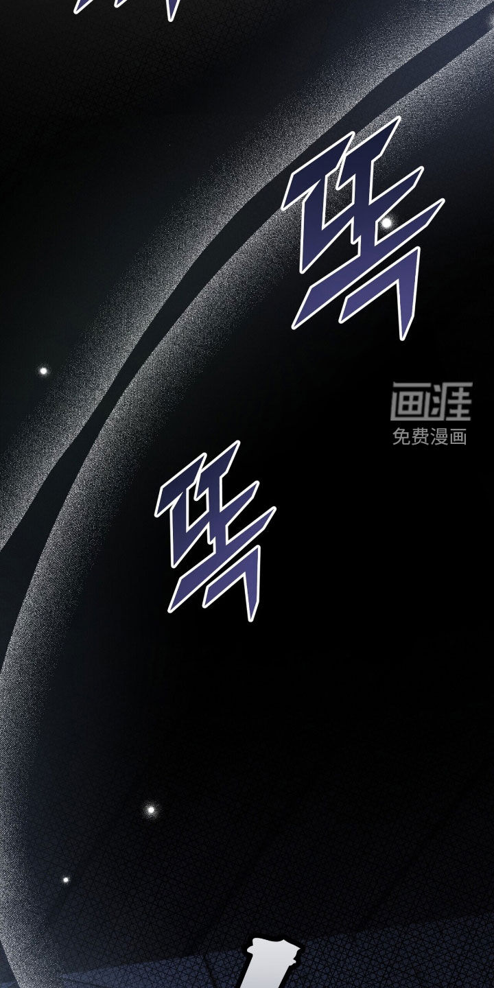 第43话 第39页