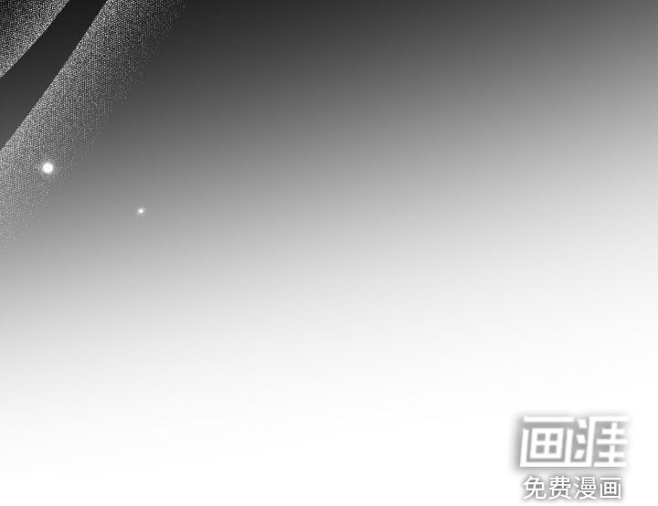 第43话 第42页