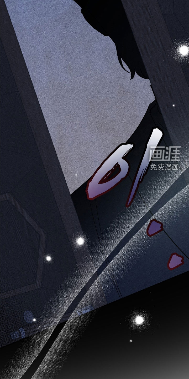 第43话 第41页