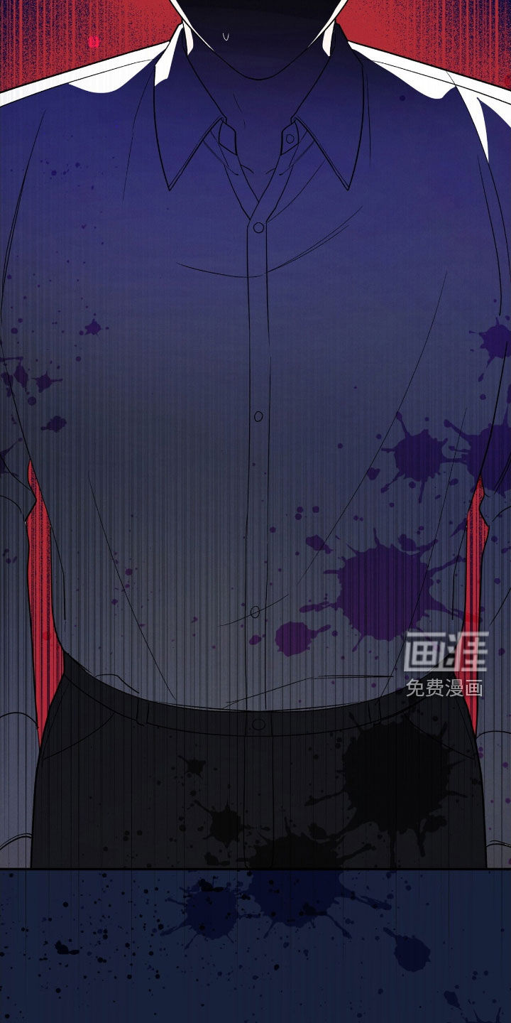 第42话 第47页