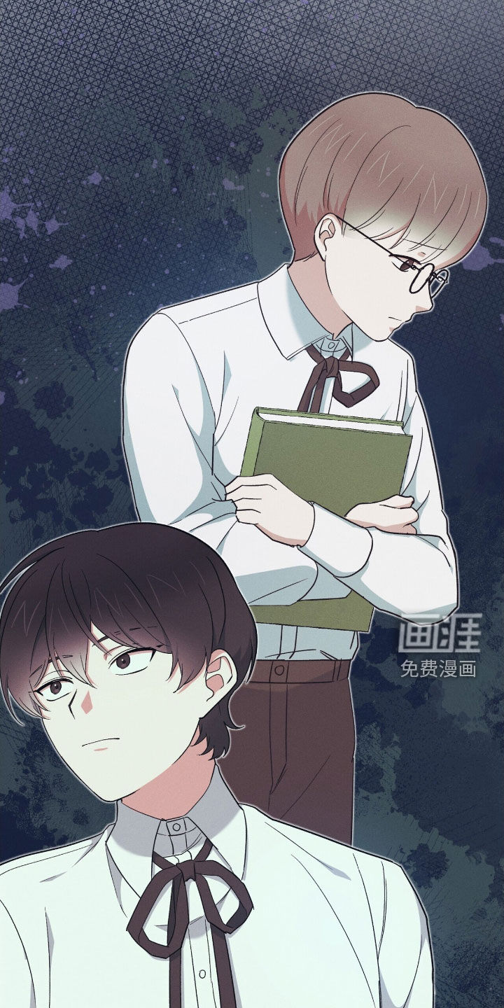 第42话 第44页