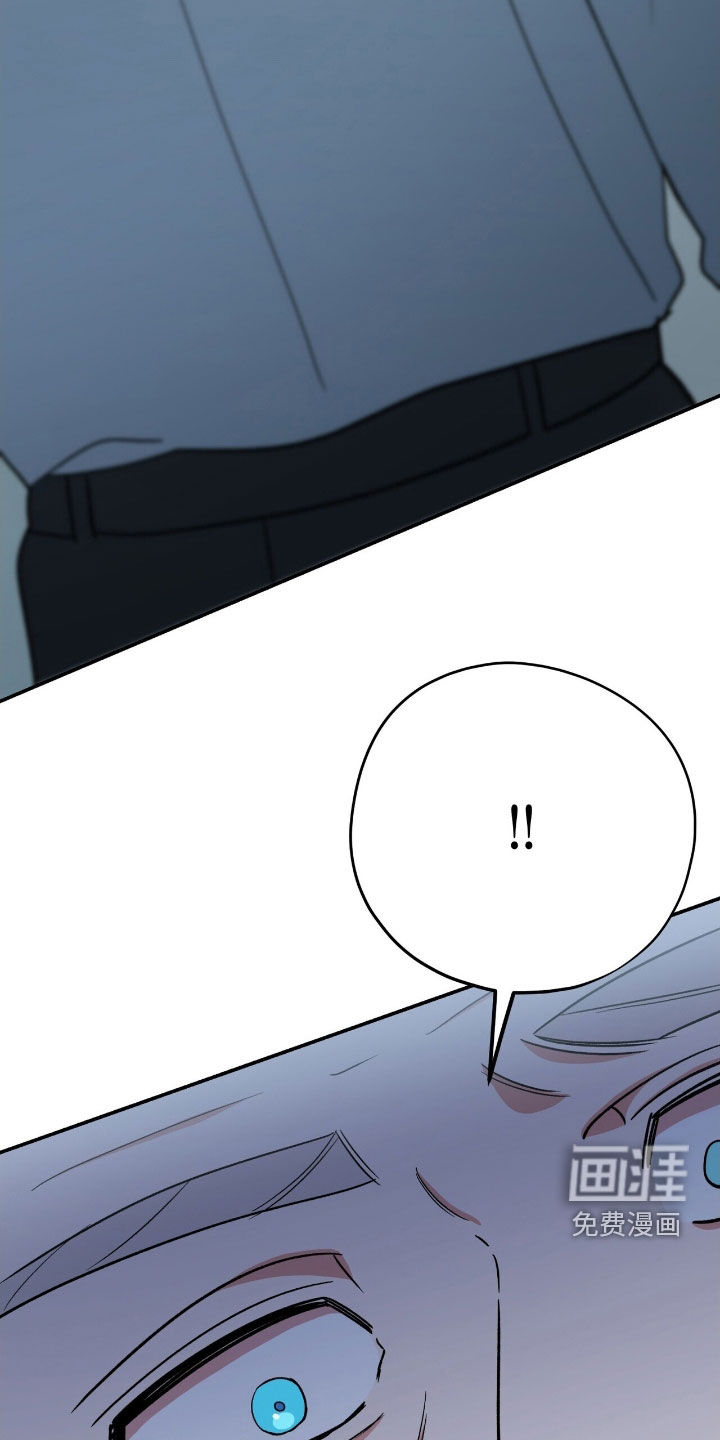 第41话 第35页