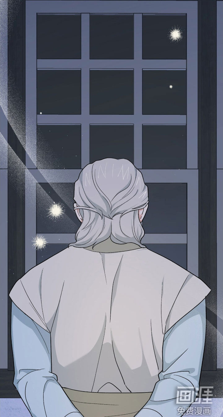 第41话 第17页
