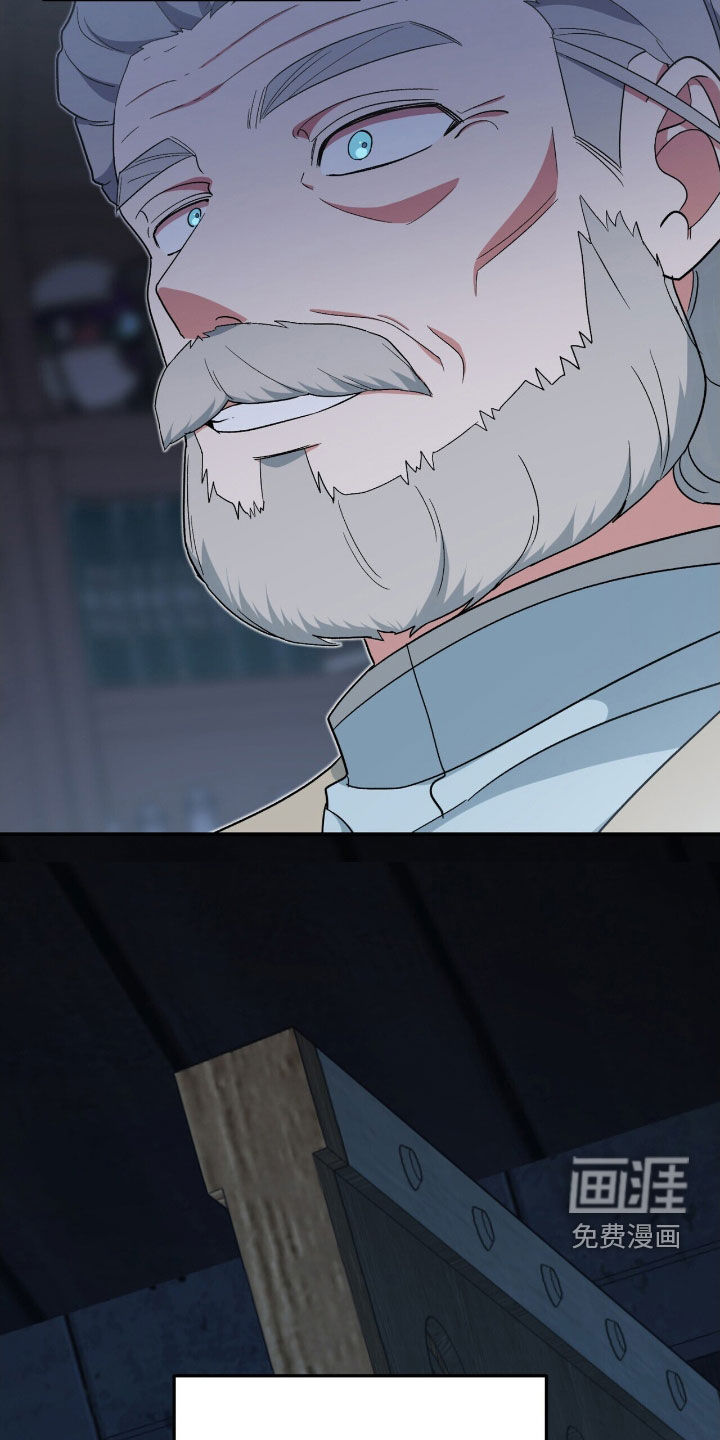 第41话 第32页