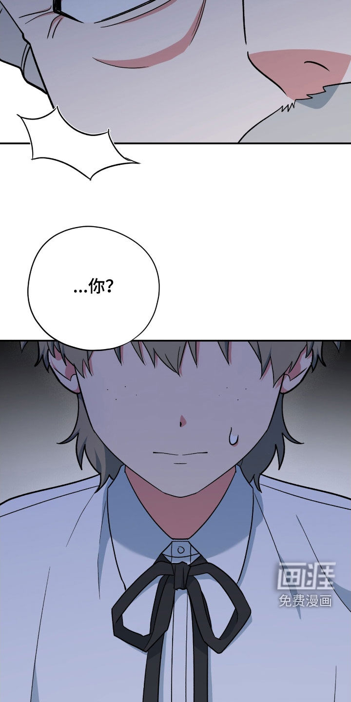 第41话 第36页