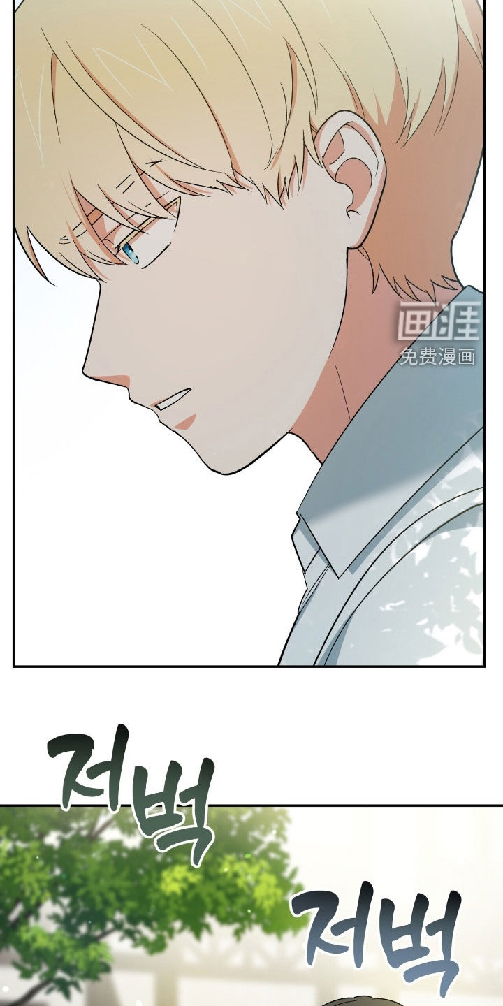 第40话 第27页