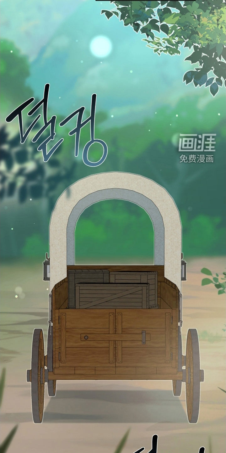 第40话 第18页