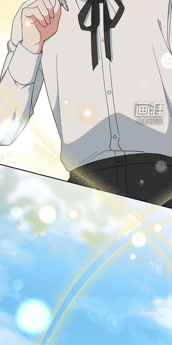 第40话 第16页