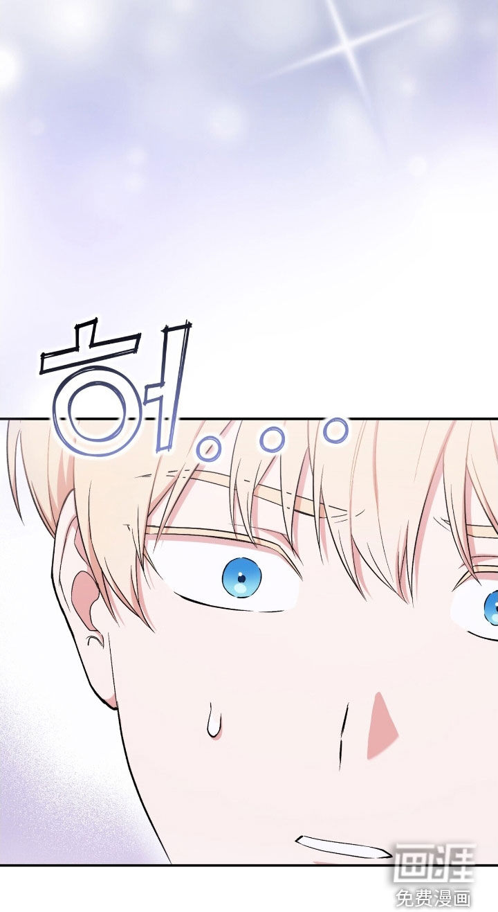第39话 第19页