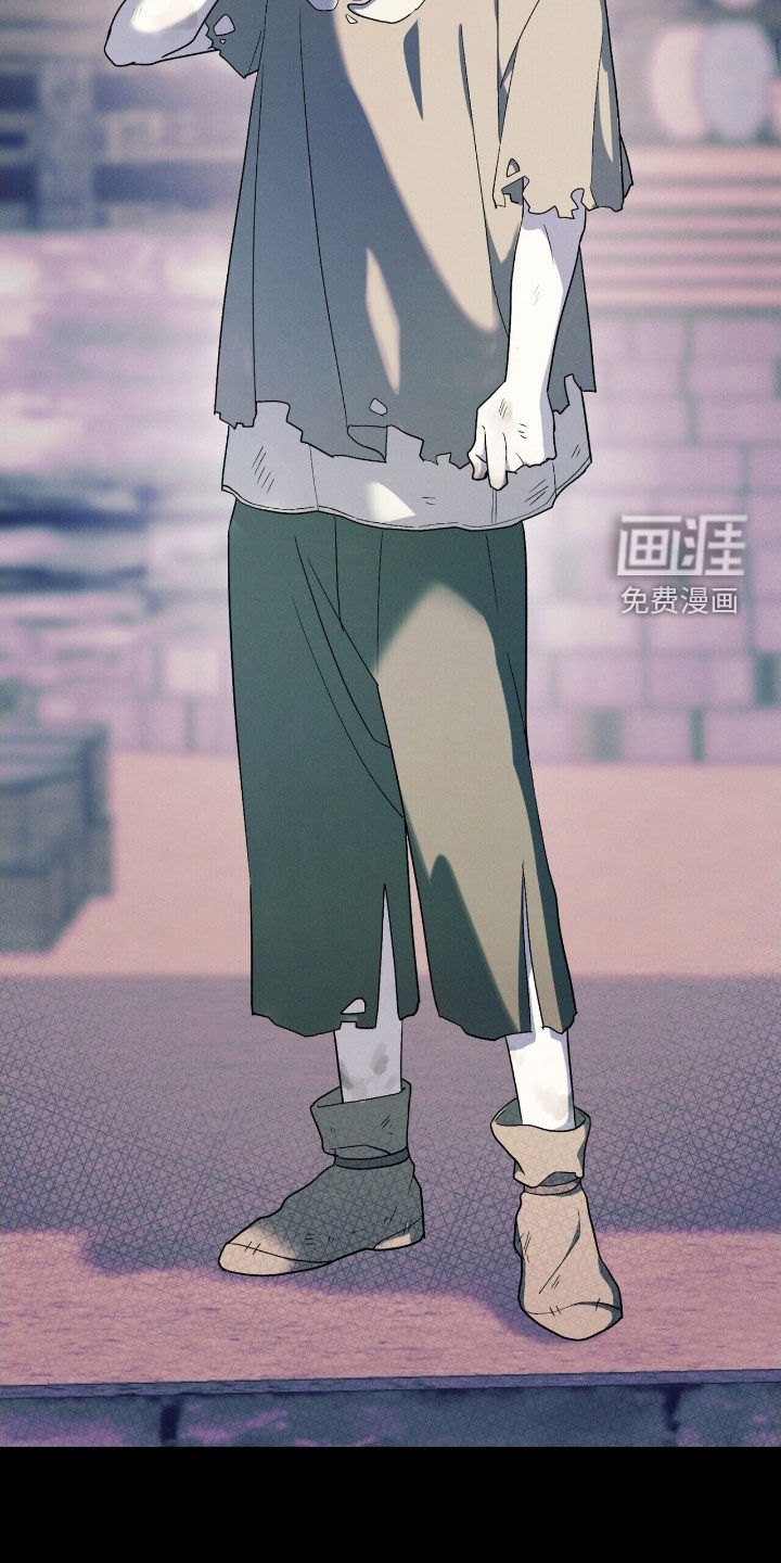 第39话 第30页