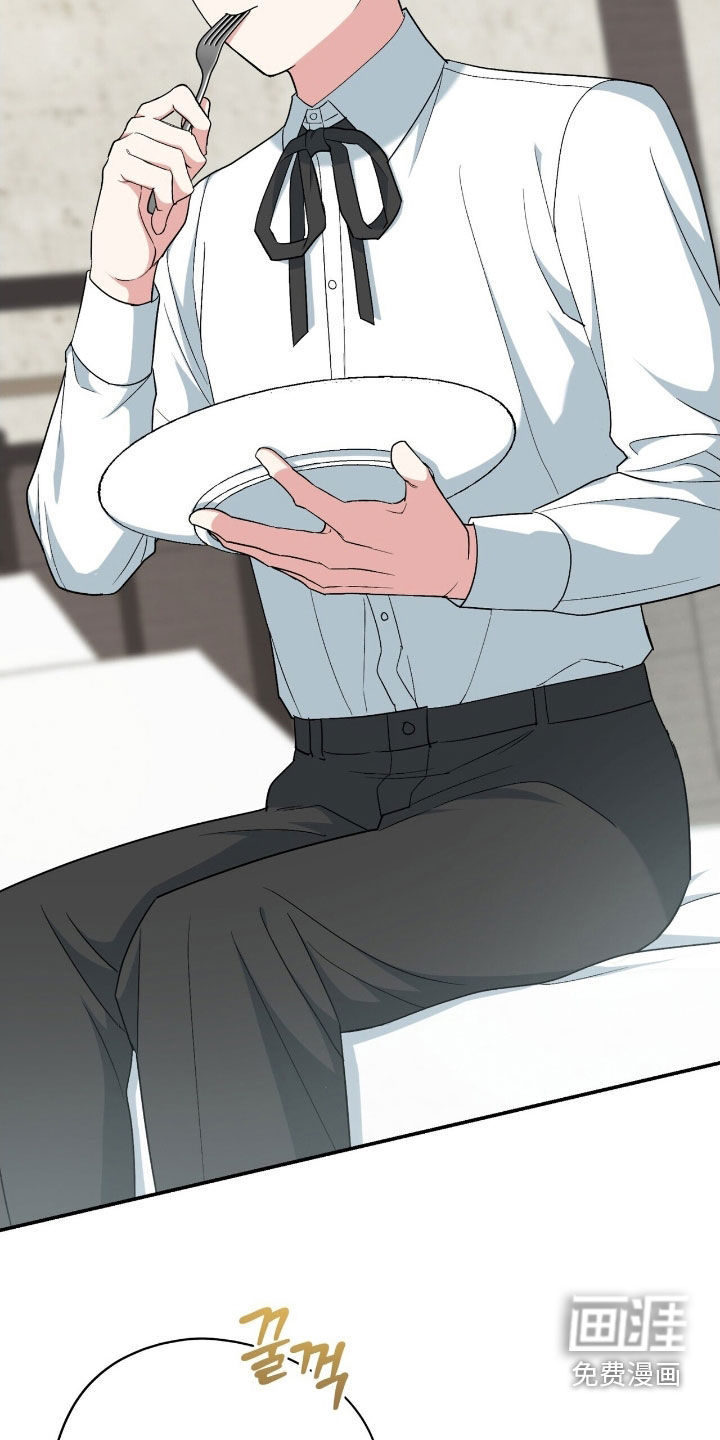 第39话 第10页