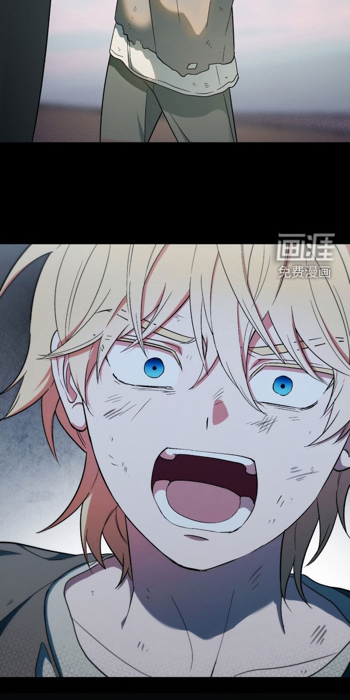 第39话 第33页