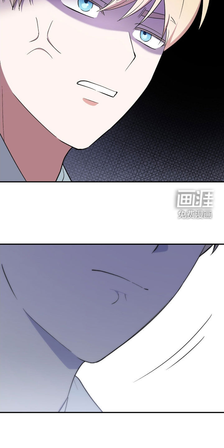 第38话 第25页