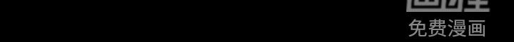 第38话 第43页
