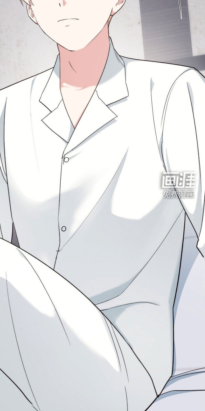 第38话 第21页