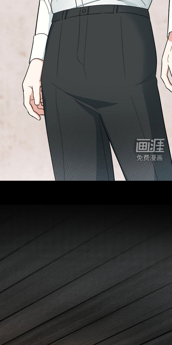 第38话 第7页